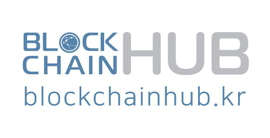 https://www.blockchainhub.kr
